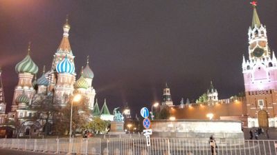 Moscow - Russian Federation