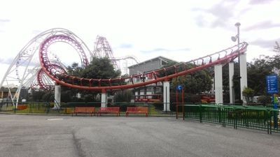 Salitre Magico amusement park - 코르크 마개가있는 롤러 코스터