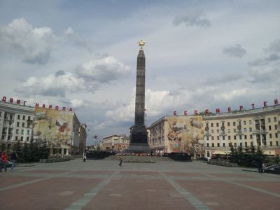 Minsk, capital of Belarus - Minsk, capital of Belarus