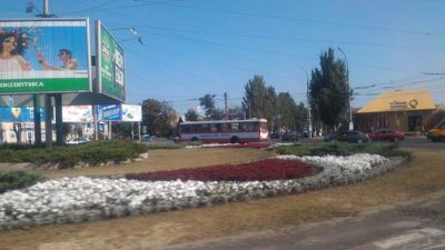 Mykolaiv - Ukraina