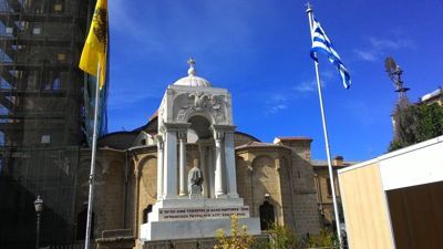 Faneromenis church - Back view
