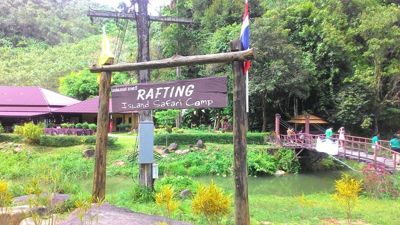 Island safari camp - Entrance sign