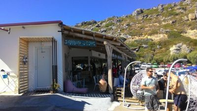 Ladiko taverna - Ladiko taverna