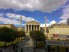 Athens, Greek capital - Greek building