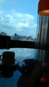 Radisson Blu Plaza Bangkok - Executive lounge view