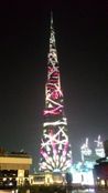 Burj Khalifa dancing fountains light and sound show - 야간 조명