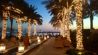 Fairmont The Palm Jumeirah - Outdoor view at night