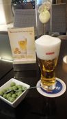 Nikko Hotel - Lobby bar specialty, frozen beer
