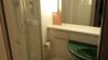 Hotel Ibis Kiev - Standard bathroom