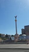 Kiev, Ukraine - 키예프의 주요 광장에 독립 동상