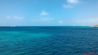 Jolly Pirates open bar snorkeling tour - Sea view
