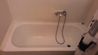 Princess Flora - Old room bathtub