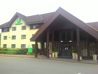 Holiday Inn Hemel Hempstead M1, Jct. 8 - Holiday Inn building view