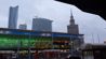 Warsaw, capital of Poland - Warsaw central trainstation and skyline